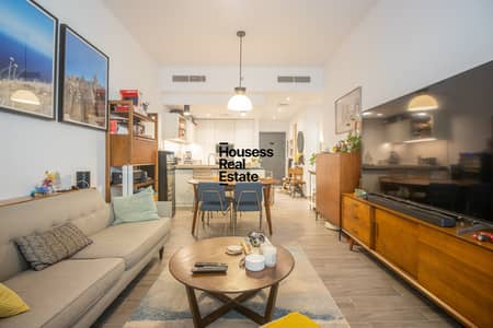 1 Bedroom Apartment for Sale in Jumeirah Village Circle (JVC), Dubai - Prime location | Spacious | Unfurnished
