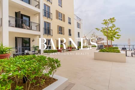 1 Bedroom Flat for Rent in Jumeirah, Dubai - Exclusive | Fully Furnished | Vacant