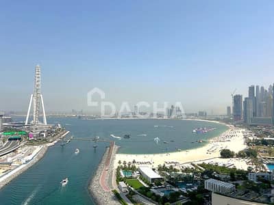 迪拜码头， 迪拜 2 卧室公寓待租 - 位于迪拜码头，5242大厦，5242大厦1号 2 卧室的公寓 225000 AED - 11342578