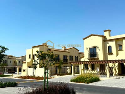 Mortgage-Approved | Single Row | No Wait Move-In