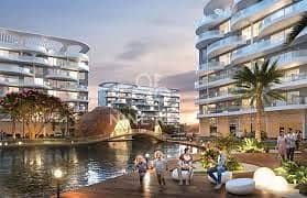 1 Bedroom Apartment for Sale in Mohammed Bin Rashid City, Dubai - download. jpeg