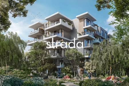 1 Спальня Апартамент Продажа в Ghaf Woods, Дубай - Квартира в Ghaf Woods，Cilia，Cilia Building 2, 1 спальня, 1475000 AED - 11343926