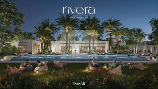 4 Bedroom Villa for Sale in The Valley by Emaar, Dubai - 8d1fa708-676a-470a-8e9a-4daaafea3d02. jpg