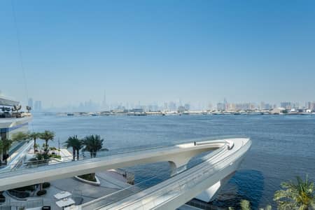 Iconic Views | Prestigious Address | Luxury Living