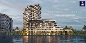 شقة في سكاي،میناء العرب 1 غرفة 1698000 درهم - 11344798