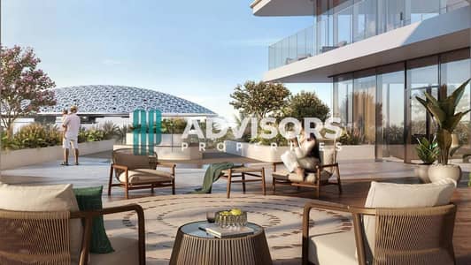 2 Cпальни Апартамент Продажа в Остров Садият, Абу-Даби - 3. jpg