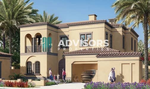 3 Bedroom Townhouse for Sale in Zayed City, Abu Dhabi - Screenshot 2024-10-25 112513. png