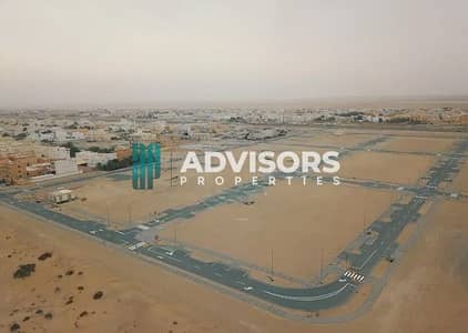 Plot for Sale in Al Shamkha, Abu Dhabi - WhatsApp Image 2022-11-10 at 1.29. 21 PM (4). jpeg
