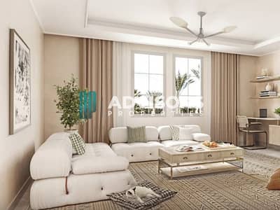 3 Cпальни Таунхаус Продажа в Зайед Сити, Абу-Даби - a746974901ea97fdf26660261507c8361b6c8a20. jpg