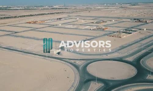 Plot for Sale in Al Shamkha, Abu Dhabi - WhatsApp Image 2022-11-10 at 1.29. 18 PM. jpeg