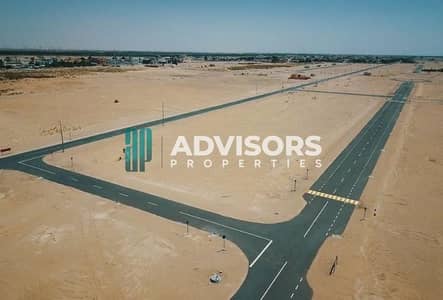 Plot for Sale in Al Shamkha, Abu Dhabi - WhatsApp Image 2022-11-10 at 1.29. 15 PM (1). jpeg