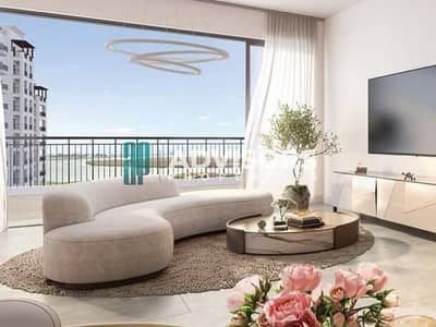 2 Bedroom Apartment for Sale in Yas Island, Abu Dhabi - Screenshot 2023-05-17 112751. jpg