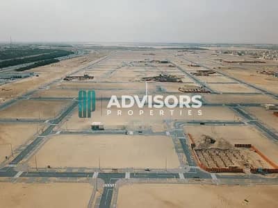 Plot for Sale in Saadiyat Island, Abu Dhabi - WhatsApp Image 2022-11-10 at 1.28. 14 PM. jpeg
