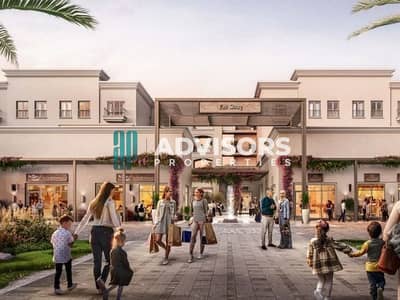 1 Bedroom Flat for Sale in Yas Island, Abu Dhabi - Screenshot 2023-05-17 112607. jpg