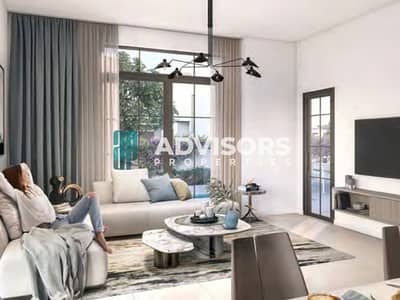 4 Bedroom Villa for Sale in Yas Island, Abu Dhabi - 9a39a2509b07e144a8771758c28da3b99407a154. jpg