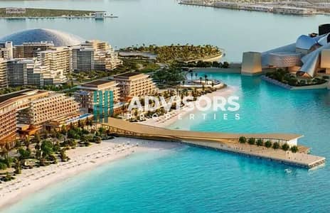 1 Bedroom Flat for Sale in Saadiyat Island, Abu Dhabi - WhatsApp Image 2024-11-05 at 11.18. 30_f5777aca. jpg