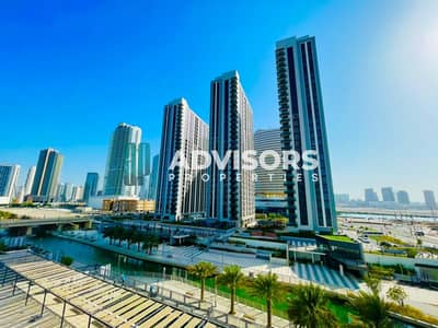 阿尔雷姆岛， 阿布扎比 3 卧室单位待售 - IMG-20250211-WA0098. jpg