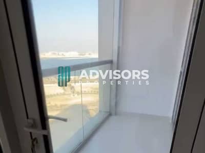 فلیٹ 2 غرفة نوم للبيع في جزيرة الريم، أبوظبي - IMG-20250128-WA0064. jpg