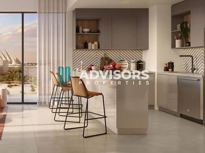 1 Спальня Апартаменты Продажа в Остров Садият, Абу-Даби - IMG-20240425-WA0084 (1). jpg