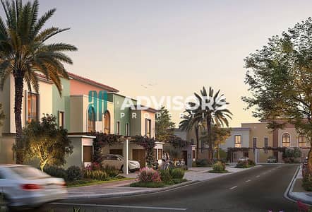3 Bedroom Townhouse for Sale in Yas Island, Abu Dhabi - Screenshot 2022-11-15 113936. png