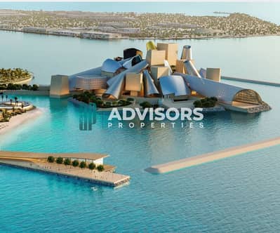1 Спальня Апартамент Продажа в Остров Садият, Абу-Даби - Screenshot 2025-02-08 132755. png