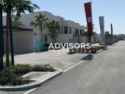 4 Bedroom Townhouse for Sale in Yas Island, Abu Dhabi - 1 - Copy - Copy. png