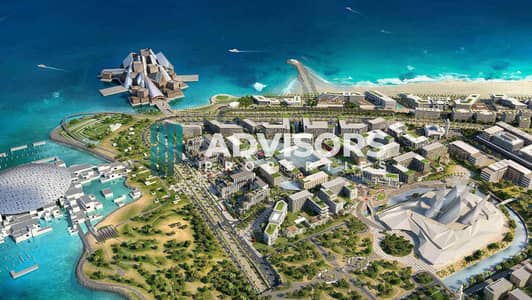 شقة 1 غرفة نوم للبيع في جزيرة السعديات، أبوظبي - sg-map. jpg