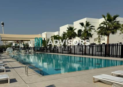 3 Bedroom Townhouse for Sale in Yas Island, Abu Dhabi - WhatsApp Image 2024-04-19 at 16.00. 40_910d9e87. jpg