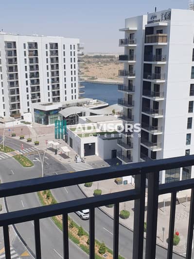 1 Bedroom Flat for Sale in Yas Island, Abu Dhabi - IMG-20250319-WA0043. jpg