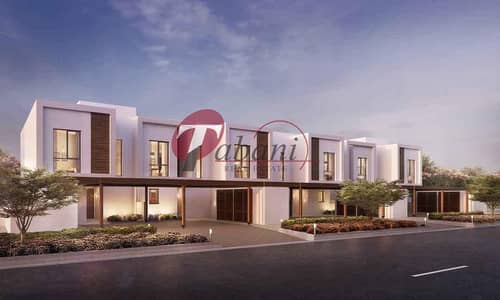 Hot deal Exclusive 2 BR Townhouse at Alghadeer Hot deal Exclusive 2 BR Townhouse at Alghadeer