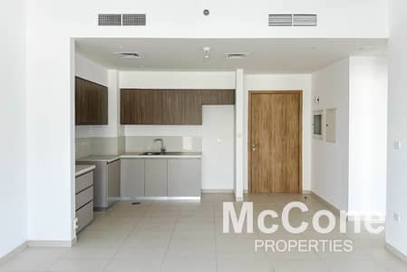 1 Bedroom Apartment for Rent in Dubai Hills Estate, Dubai - Brand New Unit | Spacious | Direct Park Access