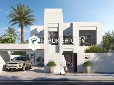 阿尔沙穆卡， 阿布扎比 4 卧室别墅待售 - ALDAR_Reeman2_CGI06_ExteriorStreet-T2Arab_08. jpg