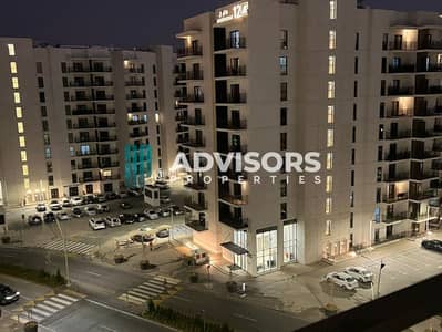 1 Bedroom Apartment for Sale in Yas Island, Abu Dhabi - IMG-20250206-WA0049. jpg