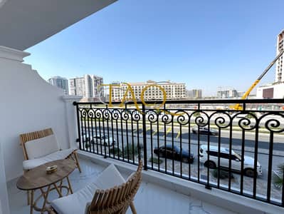 Studio for Rent in Arjan, Dubai - WhatsApp Image 2025-02-11 at 3.47. 35 PM (1). jpeg