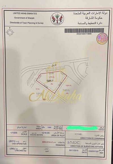 ارض تجارية  للبيع في مويلح، الشارقة - 6d2d19cd-2b8f-4217-8a47-dac218cf8929. jpg