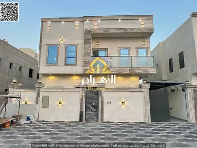 5 Bedroom Villa for Sale in Al Helio, Ajman - 757630383-1066x800. jpg