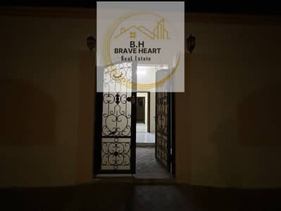 For Rent: Independent 2-Bedroom Unit with Private Entrance from the Street and Large Backyard  Perfect for Families Seeking Space and Privacy