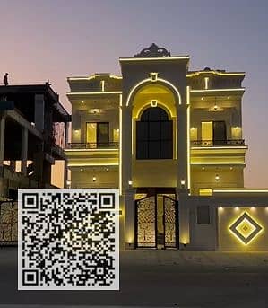 فیلا 7 غرف نوم للبيع في الحليو، عجمان - لقطة الشاشة 2024-12-10 185057. png