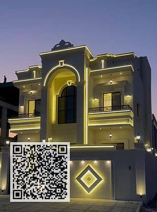 3 لقطة الشاشة 2024-12-10 185124. png
