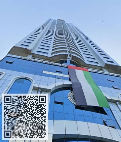 شقة 3 غرف نوم للبيع في المجاز، الشارقة - e71b872a-a3de-45ca-8024-2c95aae79fe2. jpg