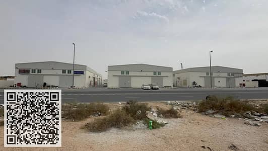 Warehouse for Sale in Emirates Industrial City, Sharjah - baf4b5d8-67ac-4f3a-a014-b9e3f738059e. jpg