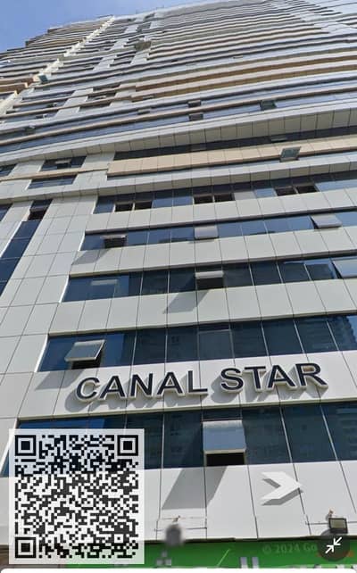 3 Cпальни Апартаменты Продажа в Аль Маджаз, Шарджа - c4141d0f-e323-4007-b5e5-a3f94fbc04c5. jpg