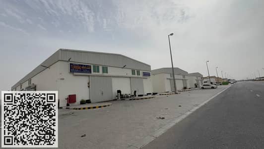 Warehouse for Sale in Emirates Industrial City, Sharjah - 02e69476-fb99-4544-9d16-60368ae0a2c7. jpg