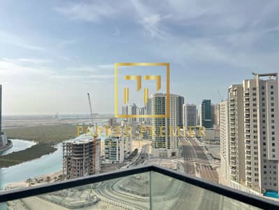 2 Bedroom Apartment for Rent in Al Reem Island, Abu Dhabi - b542efc9-3376-4ac0-abdf-91644acd9113. jpg