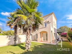 Great Location | Type 4E | Close to Pool