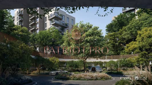 2 Cпальни Апартамент Продажа в Ghaf Woods, Дубай - Ghaf Woods_Capria_Valley Drive. jpg