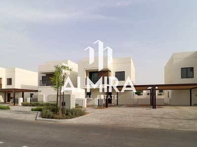 4 Bedroom Villa for Rent in Yas Island, Abu Dhabi - IMG_0001. jpg