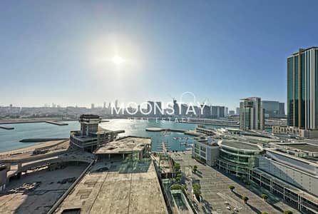 1 Bedroom Flat for Sale in Al Reem Island, Abu Dhabi - Luxury Living | High Floor | Sea Views