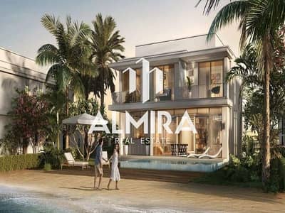 5 Cпальни Вилла Продажа в Остров Рамхан, Абу-Даби - SPARK. jpeg
