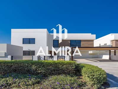 5 Cпальни Вилла в аренду в Яс Айленд, Абу-Даби - IMG-20250114-WA0001. jpg